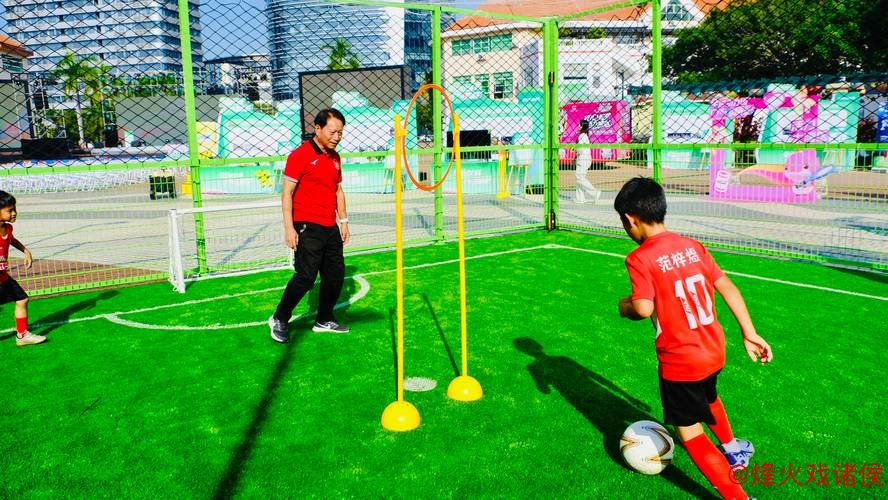 周穗安：计划增设微型足球场 推广楼下就能踢球的概念