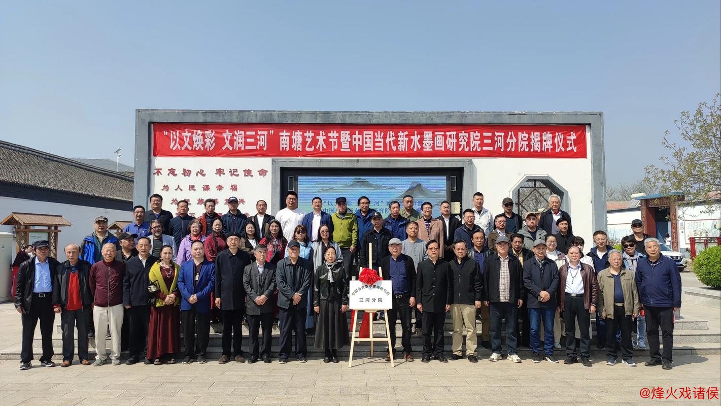 网络文学名家齐聚安徽国博,共启创作与研究之旅 网络文学名家齐聚安徽国博,共启创作与研究之旅