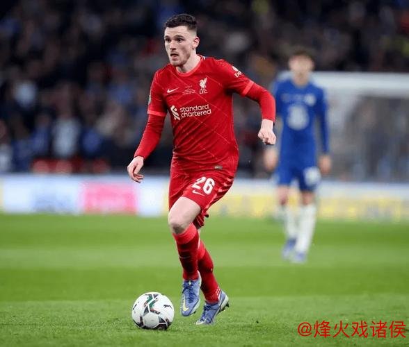 罗伯逊：斯洛特每场都会调整球员角色