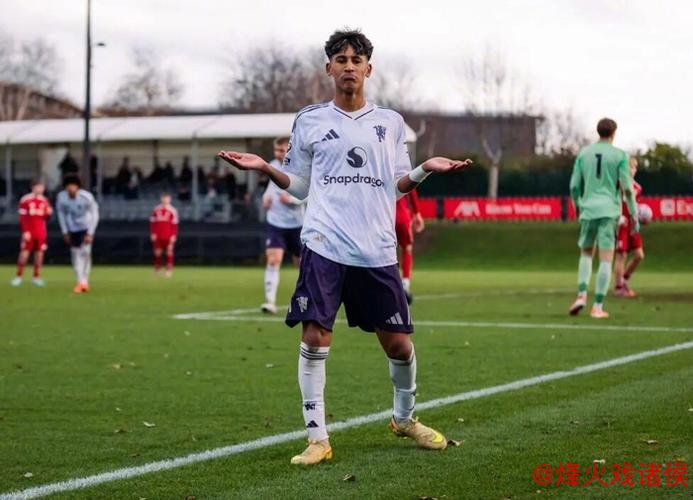 罗马诺：曼城17岁青训天才受到多支俱乐部瞩目