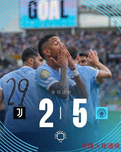 罗马诺：曼城17岁青训天才受到多支俱乐部瞩目