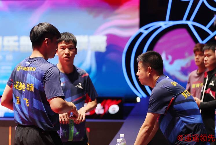 乒超联赛第一阶段第3日 汕头黄石男团豪取4连胜