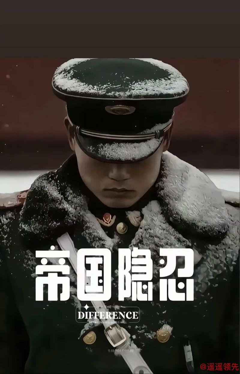 五莲鏖战许皓鋐独扛胜旗 山东银丰围甲憾负深旅