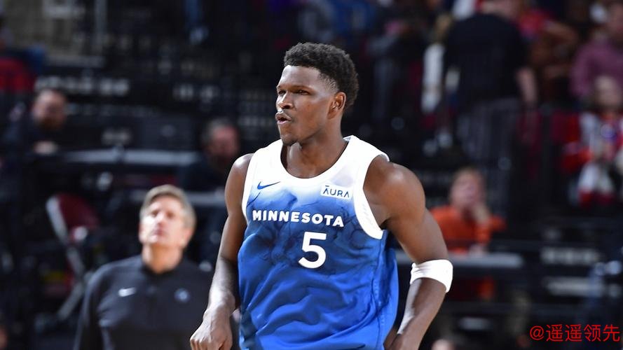 唐斯29+16沃尔14+15 森林狼22-0攻势击溃火箭