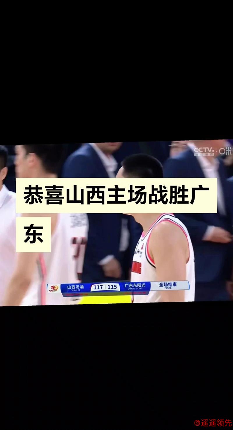 疯狂对抗惊爆全场！深圳怒斩山西，前冠军球队遭遇18连败
